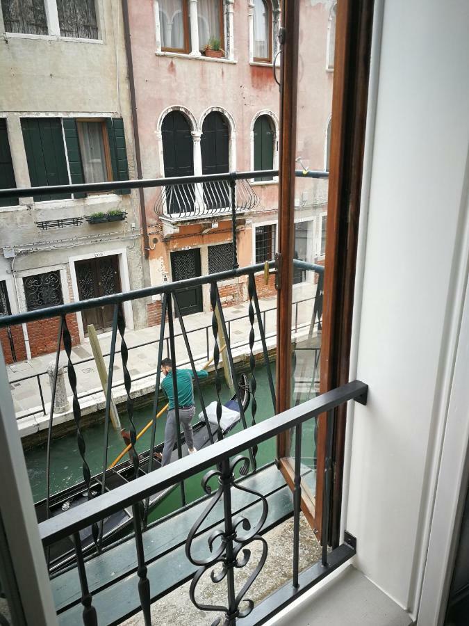 Appartamento Alla Salute Βενετία Εξωτερικό φωτογραφία