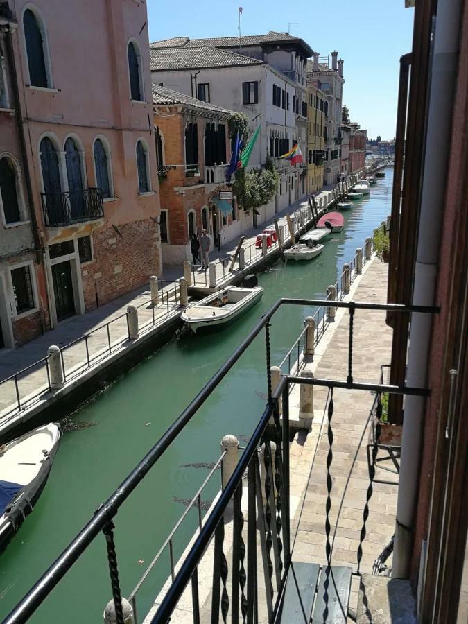 Appartamento Alla Salute Βενετία Εξωτερικό φωτογραφία